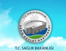 Antalya Serik Devlet Hastanesi logo